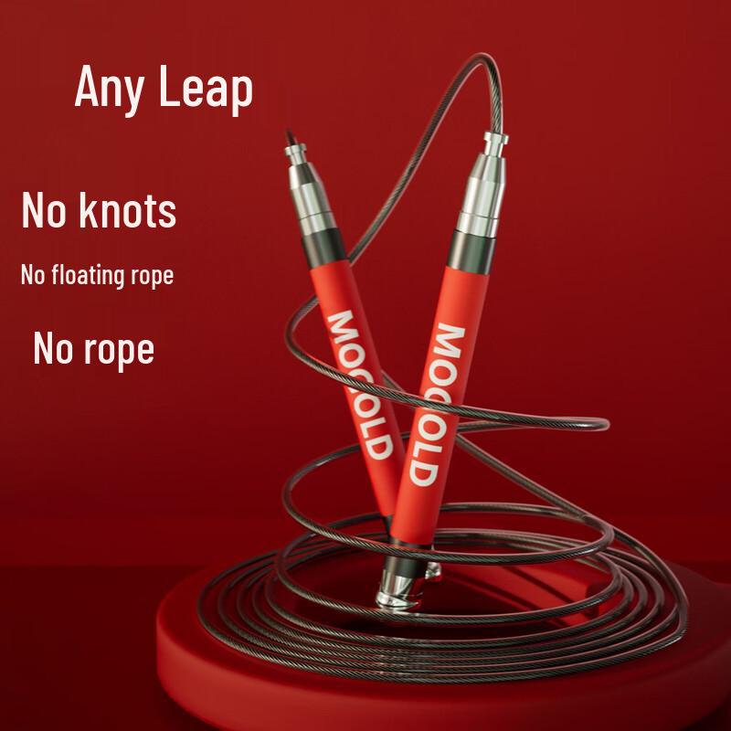 MOGOLD Профессиональная скоростная скакалка с двойным подшипником