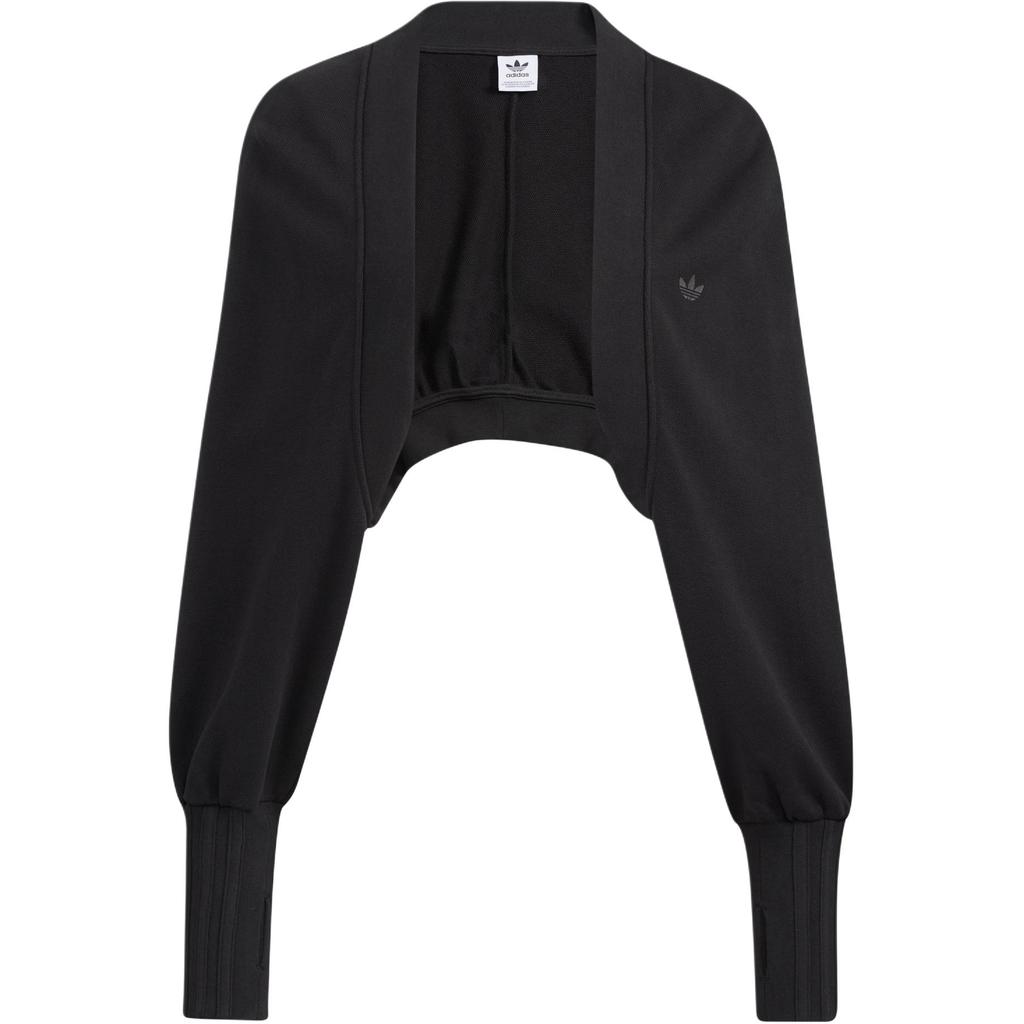 Adidas Im Cardigan Solid Color Soft Comfortable Casual Sports Long Sleeve Knit Sweater Women Tops Black HC3823