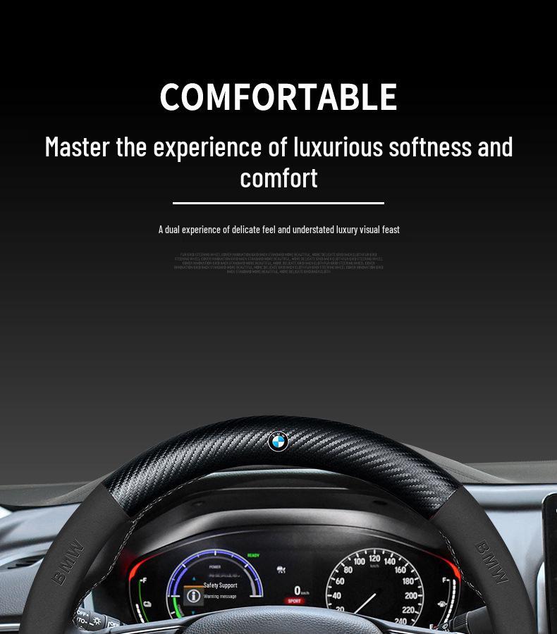 Чехол на руль из замши для BMW 1, 3, 5, 7 Серии и X1, X3, X5. Улучшение интерьера.