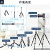 INNOREL Tripod Mini Camera Tabletop Tripod Carbon Fiber Loading 10KG Грузоподъемность 28MM Шаровая головка в комплекте 3 секции Выдвижной штатив для смартфона Маленький