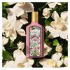 Gucci Qimeng Гардения Маленькая Золотая Тюбик Помады, Набор Макияжа и Парфюмерии, 2026 520 Ограниченная Подарочная Коробка, EDP Парфюмерная Вода, Цветочный Аромат
