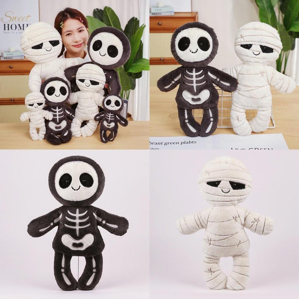 Плюшевая игрушка мумия на Хэллоуин с мягким материалом из ПП хлопка для украшений и подарков