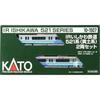 KATO N Gauge IR Ishikawa Railway 521 Series Yellow Earth Series 2-Car Set 10-1507 Model Train