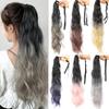 Синтетический конский хвост, длинный, с водной рябью, конский хвост, накладные волосы, термостойкий конский хвост, черный градиент, серый для женщин