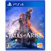[PS4] Tales of Arise