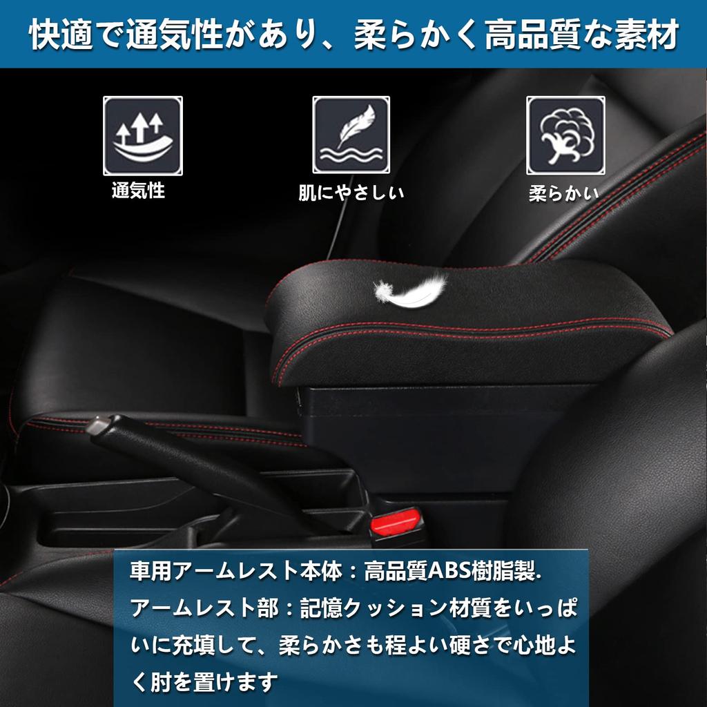 Universal 3D Soft Car Console Box with Luxurious 7 USB Charging Multifunctional Pro Large Car Center Storage Accessory Armrest, Box, Box, Capacity,