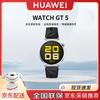 Huawei Умные часы Watch GT 5 (Китайская версия)