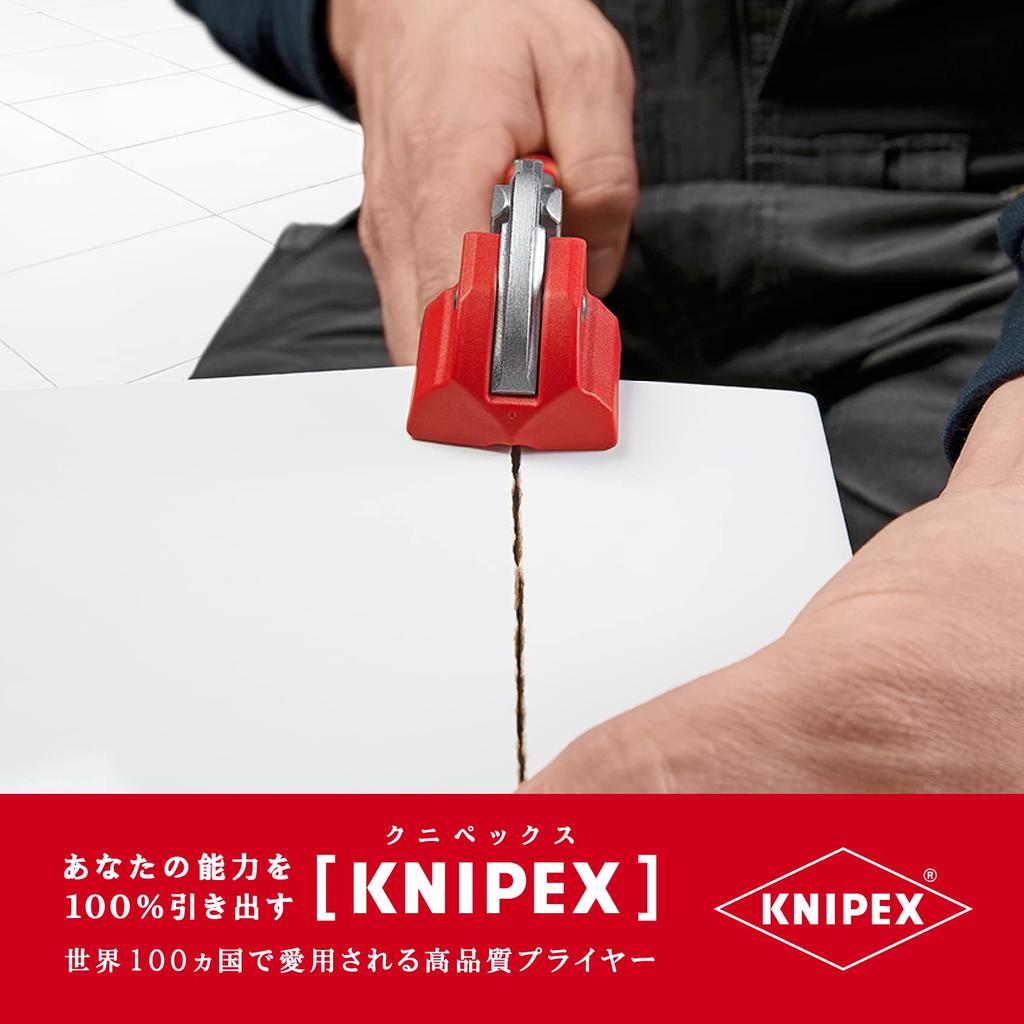 KNIPEX Плитколомы 9113-250