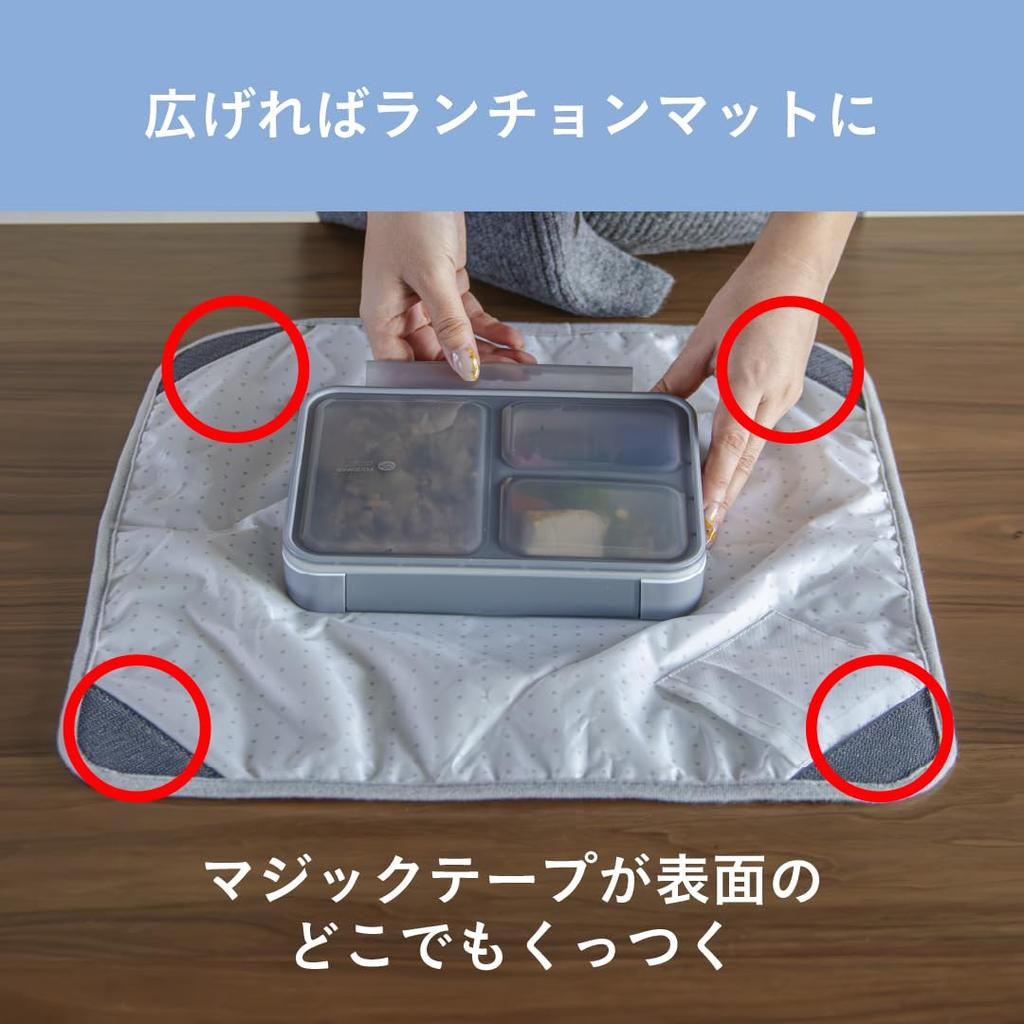 CB Japan Bento Box Wrapping Easy To Spreadable with Ice Pack Pocket Sheet, Wrap, Multi-Functional, Gray, Water-Repellent Interior, Placemat,