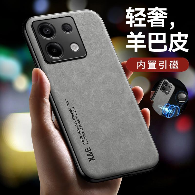 Подходит для Redmi Note15Pro + легкая роскошь ощущение кожи овечья Баби магнитный чехол для мобильного телефона K80Ultra противоударный защитный чехол