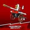 LEGO NINJAGO Jays Titan Mech 71785 Ninja Robot Building Set w Minifigs