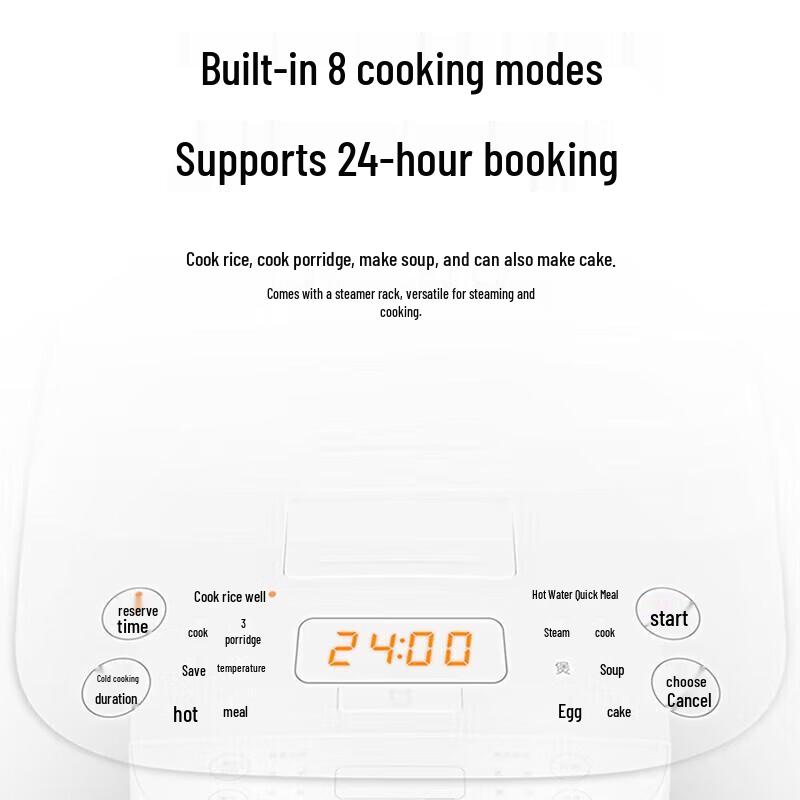 Умная многофункциональная рисоварка Xiaomi C1 с пароваркой, вилка CN (адаптер в комплекте)