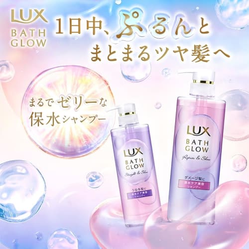 lux Bath Glow Straight Shine Treatment Большая емкость для сменных блоков 700 г Уход за волнистостью Уход за влагой Красота