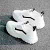 Women's Summer White Mesh Sneakers