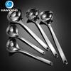 HANYANG 304 Stainless Steel Soup Shell Leakage Spoon Gold Titanium Plated Multi-specification Hot Pot Soup Spoon Household Kitchen Tableware
