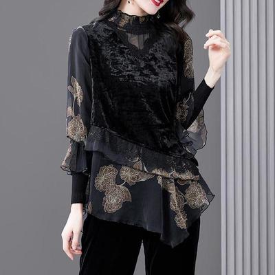 Женская осенняя кружевная сплайсированная кофта-пуловер с зауженной талией