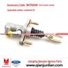 Jiangling Landwind X5 Gasoline Clutch Master Cylinder 1607100HB