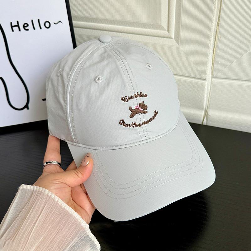 Baseball Cap Trendy With Cartoon Dog And Letter Embroidery Design For Outdoor
