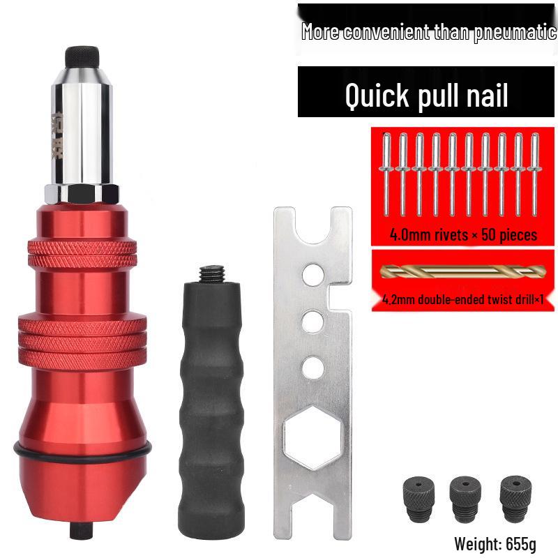 Электрический заклепочный пистолет Головка съемника из алюминиевого сплава