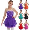 Girls Figure Skating Performance Costume Sparkly Rhinestones Lyrical Dance Dress
