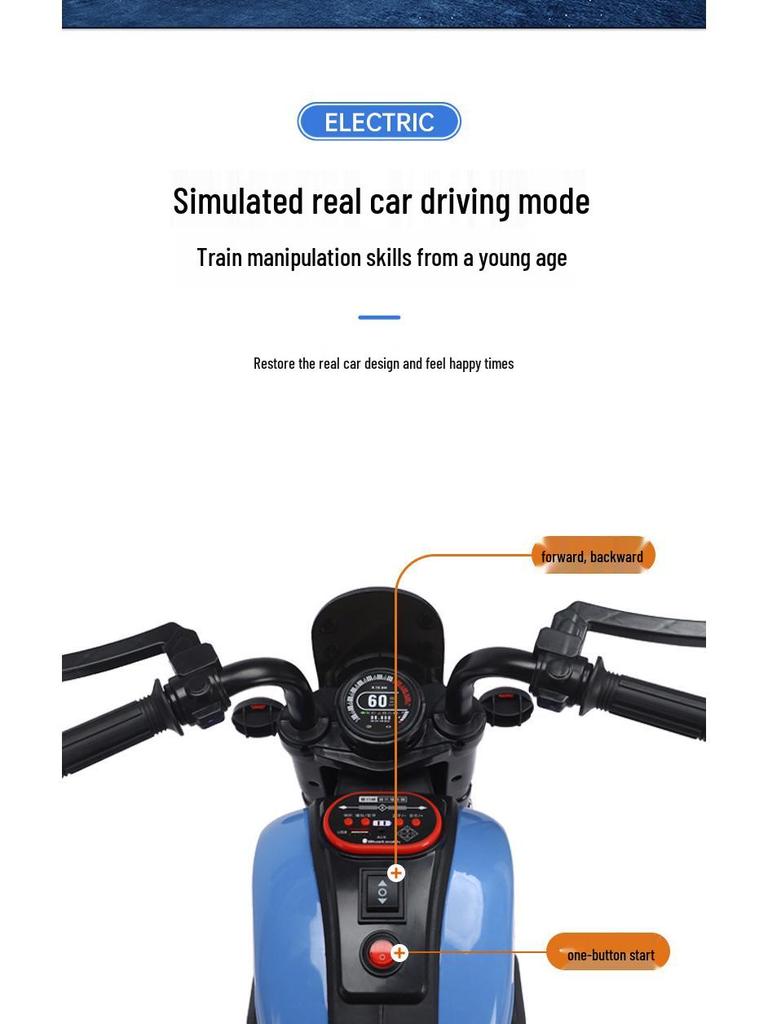 Детский электрический трехколесный велосипед: Мотоцикл на радиоуправлении