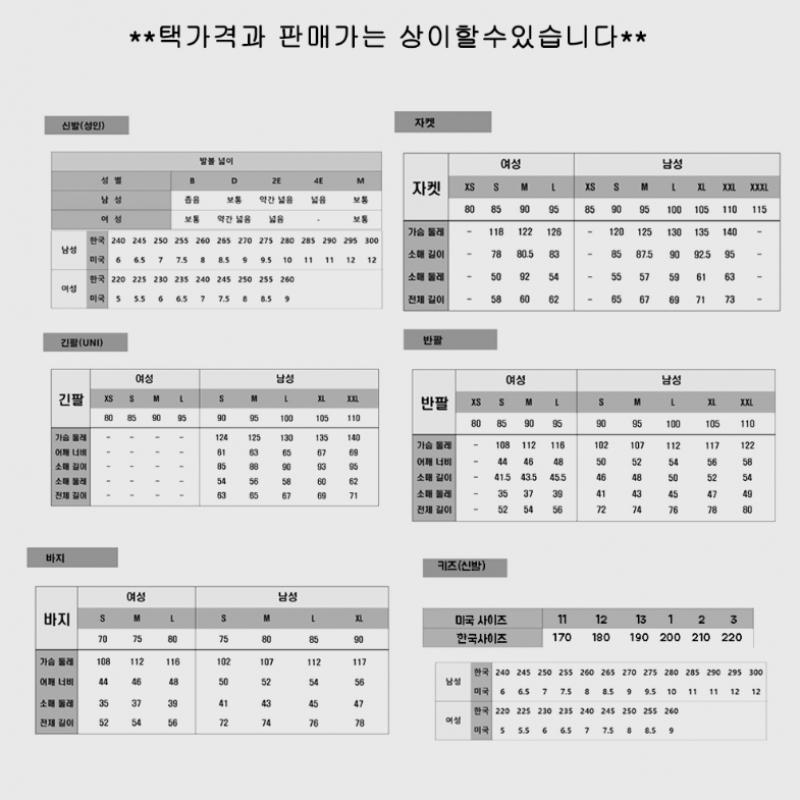 New Balance Mfcrrch2 Мужские кроссовки S B1 nbpffS149t 39