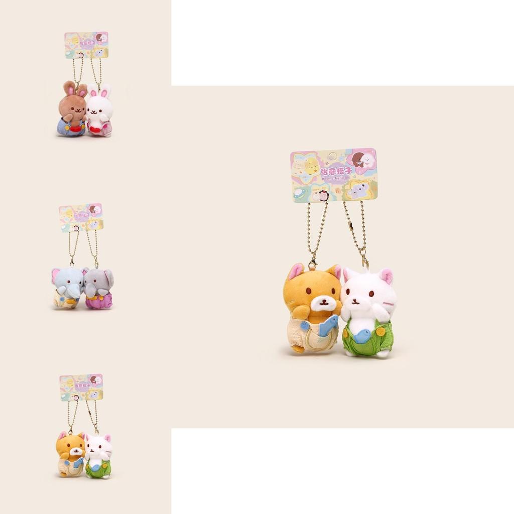 Rabbit Bear Elephant Magnetic Plush Keyring For Gifts And Decorative Accessories