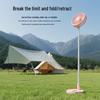 Portable USB Rechargeable Foldable Fan, Silent, Perfect for Home, Desktop, or Floor Use