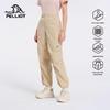 Women's Outdoor Lightweight Parachute Pants