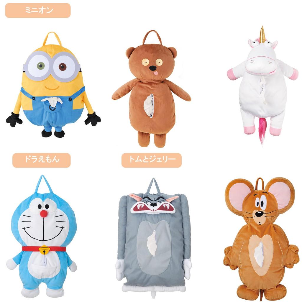 Marushin Disney Winnie the Pooh Tissue H50 X X Cute and 2215026600 Case, W20.1 D6cm, Fluffy/Pooh Design,