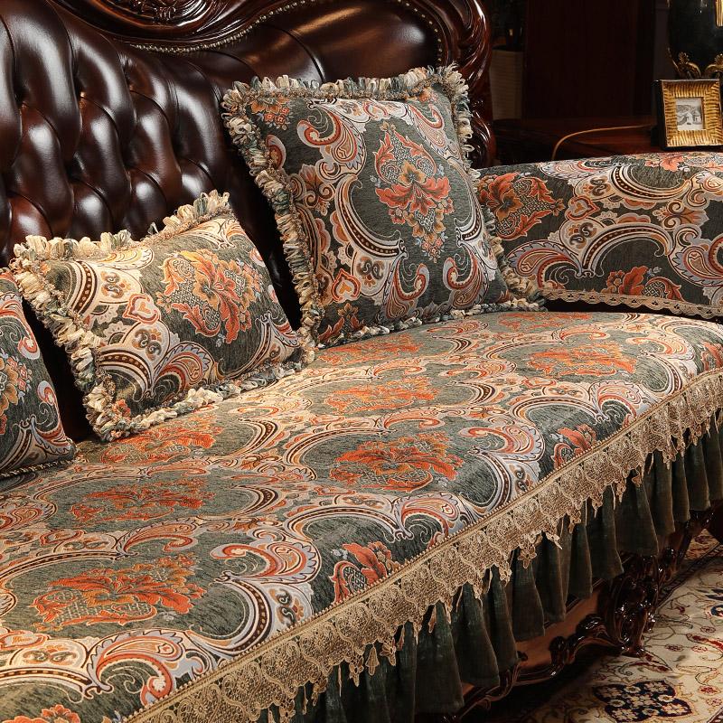 European Retro Sofa Cover Luxury High-end Embroidery Sofa Cover Antislip Furniture Protective Case Home Decor Jacquard Slipcover
