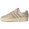 Adidas Кроссовки Extra Butter X Adidas Rivalry Low 'Consortium Cup Battle Royale' ID8805
