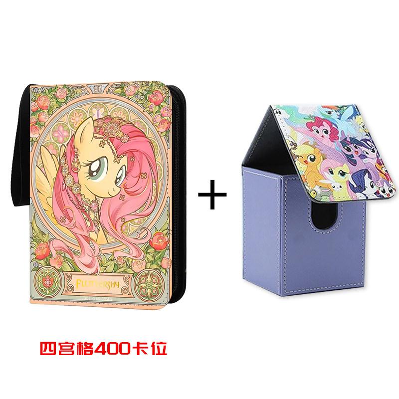 My Little Pony Card Box Pinkie Pie Fluttershy Applejack Diy High Quality Collection Card Storage Box Anime Peripheral Toy Gifts