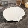 1 PC Ceramic Cartoon Duck Soap Dish Shell Shaped Soap Holder Soap Dish Suitable for Tray Bathroom Accessories Shower Bathtub
