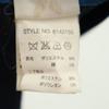 AVIREX MA-1 Jacket L Navy system Thin Men's Used