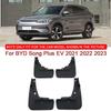 Mudguards For BYD Song Plus EV 2022 2023 Front Rear Fender Mudflaps Car Stying Wheel Protector Decorative