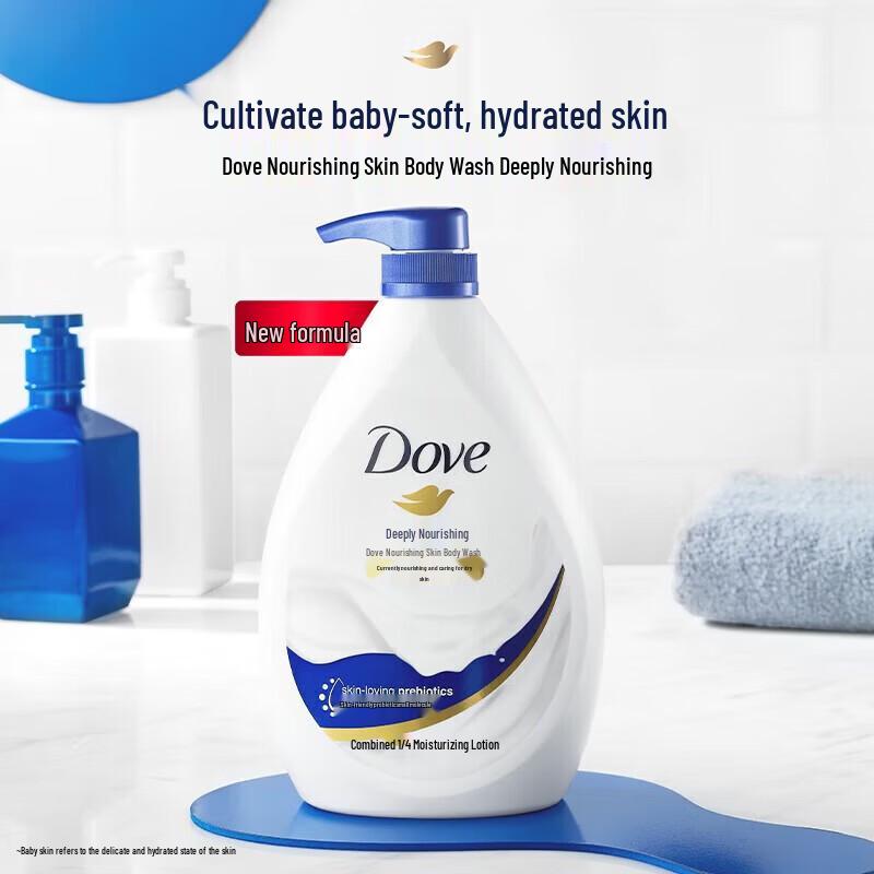 Dove Deep Nourishment & Smooth Skin Body Wash 850G
