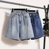 2025 Новые летние короткие джинсы брюки женские свободные повседневные джинсовые шаровары большие синие брюки