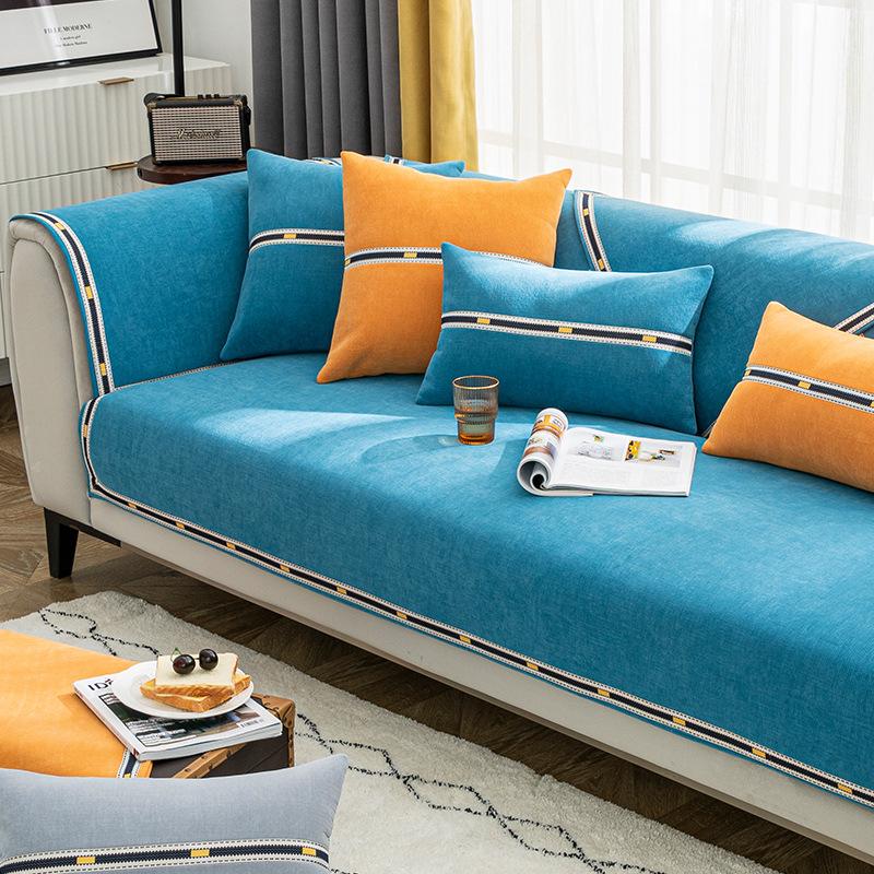 Легкий роскошный стиль, новый чехол для дивана из синельной кожи, универсальный нескользящий чехол для четырех сезонов, простой современный летний