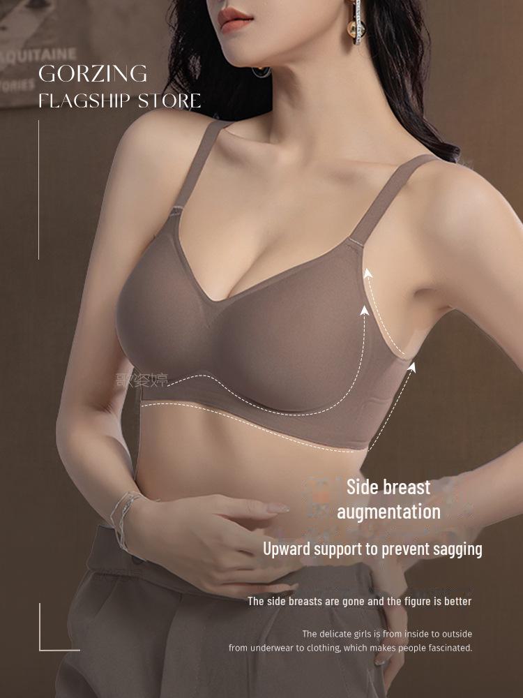 «Оригинальный корейский утолщенный бюстгальтер против провисания для маленькой груди»