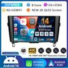 Android 14 Carplay Auto Для Nissan X-Trail xtrail X - Trail 3 T32 Qashqai J11 2013-2022 Автомагнитола Мультимедийный плеер GPS Стерео
