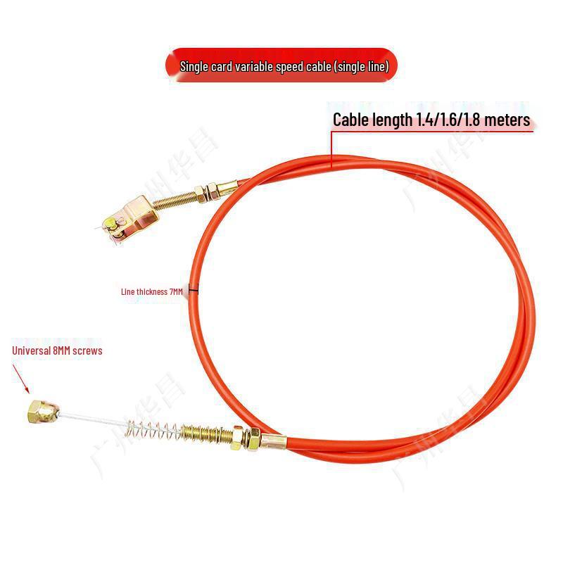 Электрический трехколесный велосипед Кабель и рычаг переключения скоростей High-Low Speed Аксессуары