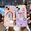 Чехол для телефона с принтом Синий Глаз Удачи Синий Глаз Дьявола для IPhone 15 14 12 13 11 Pro Max XR X XS MAX SE2 7 8 Plus Мягкий Чехол Ударопрочный Fundas