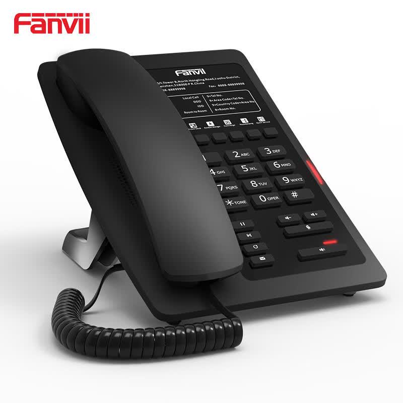 Fanvil H3W Business Hotel IP Phone (CN version)
