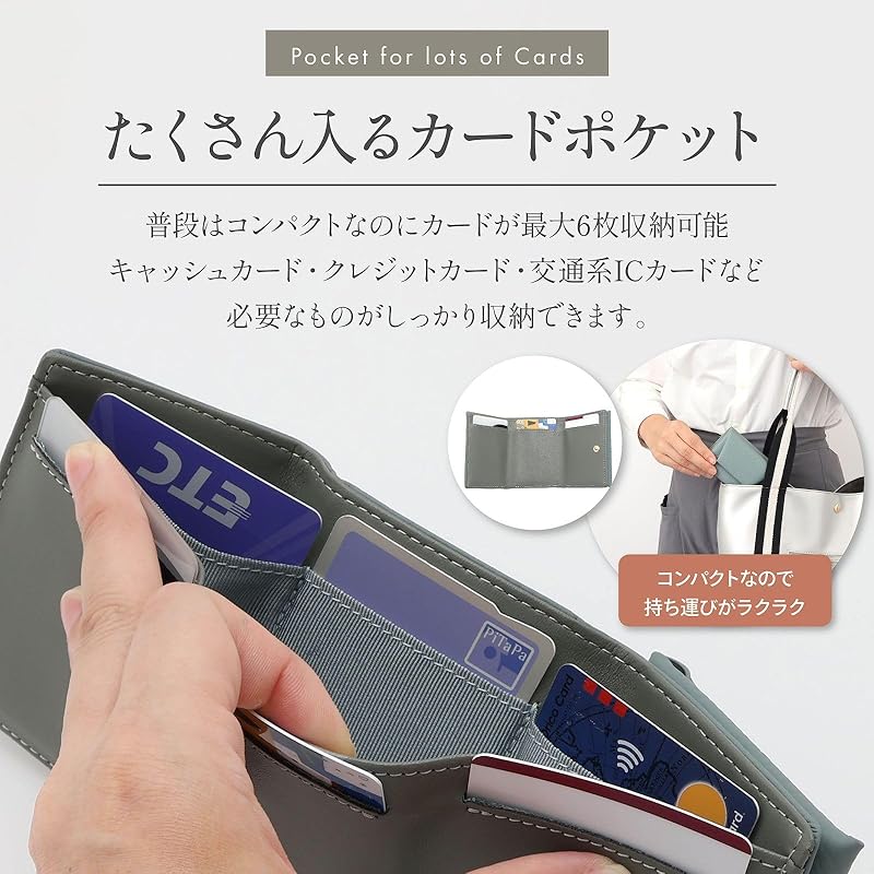 [KNUTe] Genuine Leather Tri-fold Mini Wallet Ladies Wallet Trifold Card Holder Skimming Prevention Coin Purse Compact Cute Fashionable Small Size