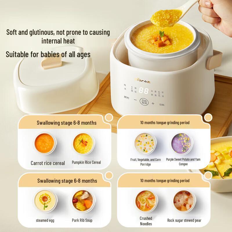 Bear 1L Baby Food Electric Stew Pot CN plug (adapter included)