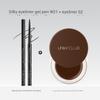 Unny Eyeliner Not Smudge Waterproof Sweat-Proof Durable Student Newbie Beginner Black Extremely Fine Inner Eyeliner