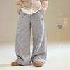 ASK JUNIOR Kids' Winter Fleece-Lined Knitted Straight-Leg Trousers