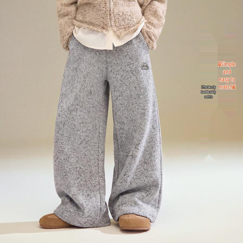 ASK JUNIOR Kids' Winter Fleece-Lined Knitted Straight-Leg Trousers