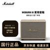 Marshall Беспроводная Bluetooth-колонка Woburn III (Китайская версия)
